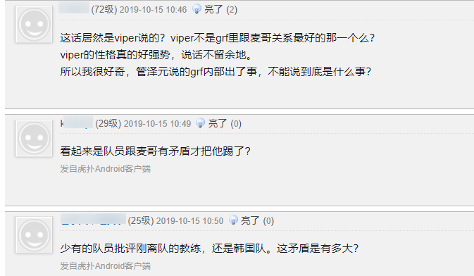 撕破脸皮:2025澳门天天开好彩大全开奖结果,详细解答、解释与落实