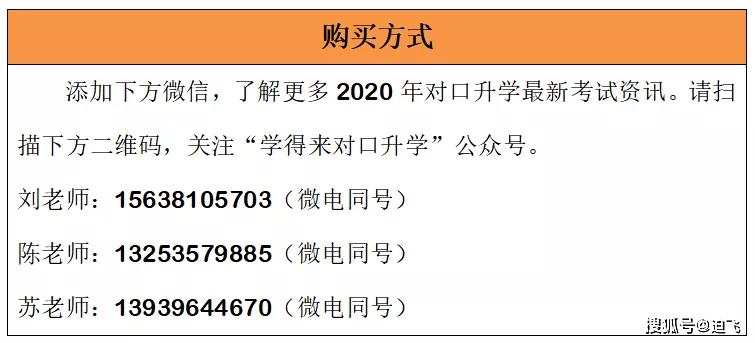 行业资讯 第183页