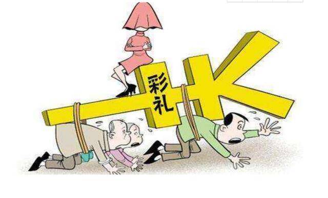 批判:2025澳门今晚开特马开,警惕虚假宣传、全面解答与解释