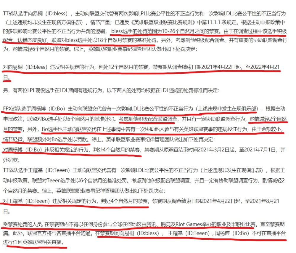 admin 第91页