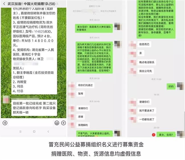 admin 第90页