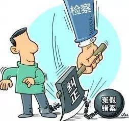 鞭挞:2025澳门资料大全,正版资料查询,警惕虚假宣传-全面释义、解释与落实