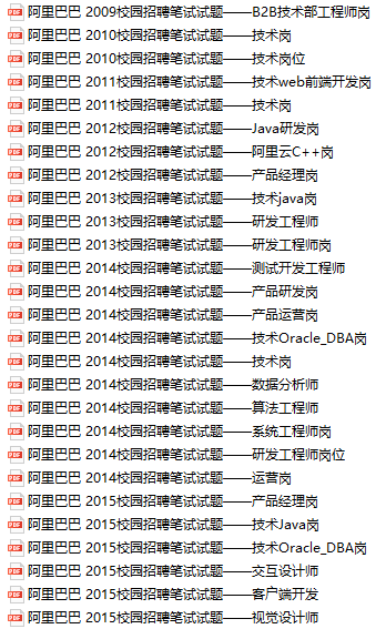 贬斥:二四六天好彩944cc246天好资料,的全面释义、解释与落实