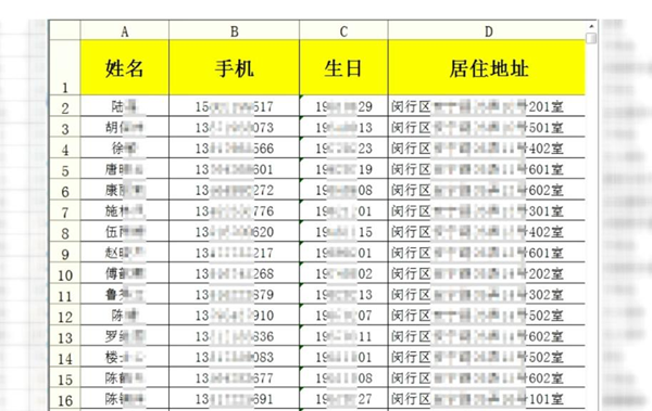 针砭:澳门一肖一码一一特一中厂,的全面释义、解释与落实